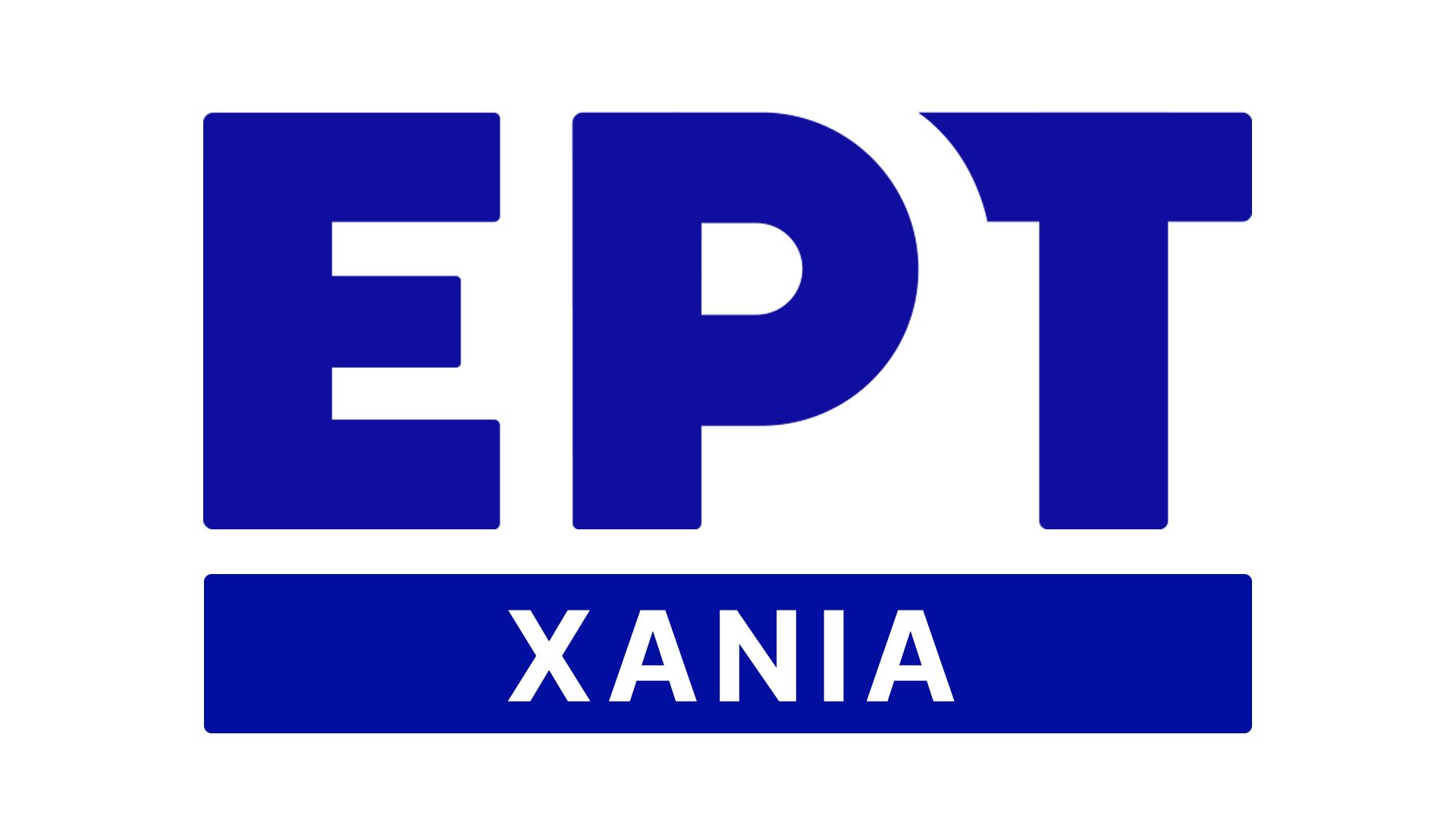ERT CHANIA