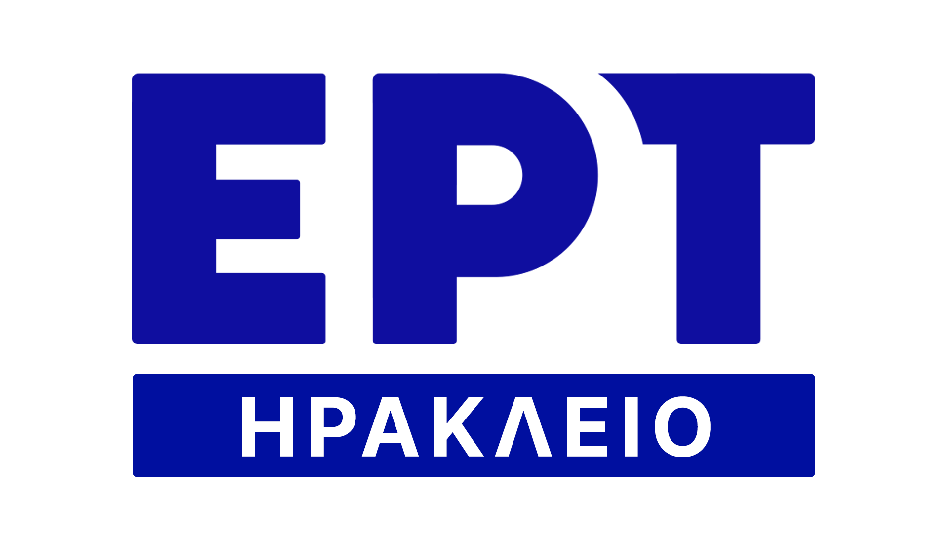 ERT HRAKLEIO
