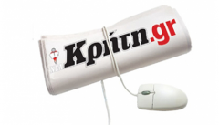 kriti_fm.png