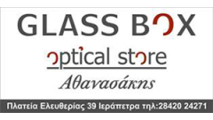 glassbox.png