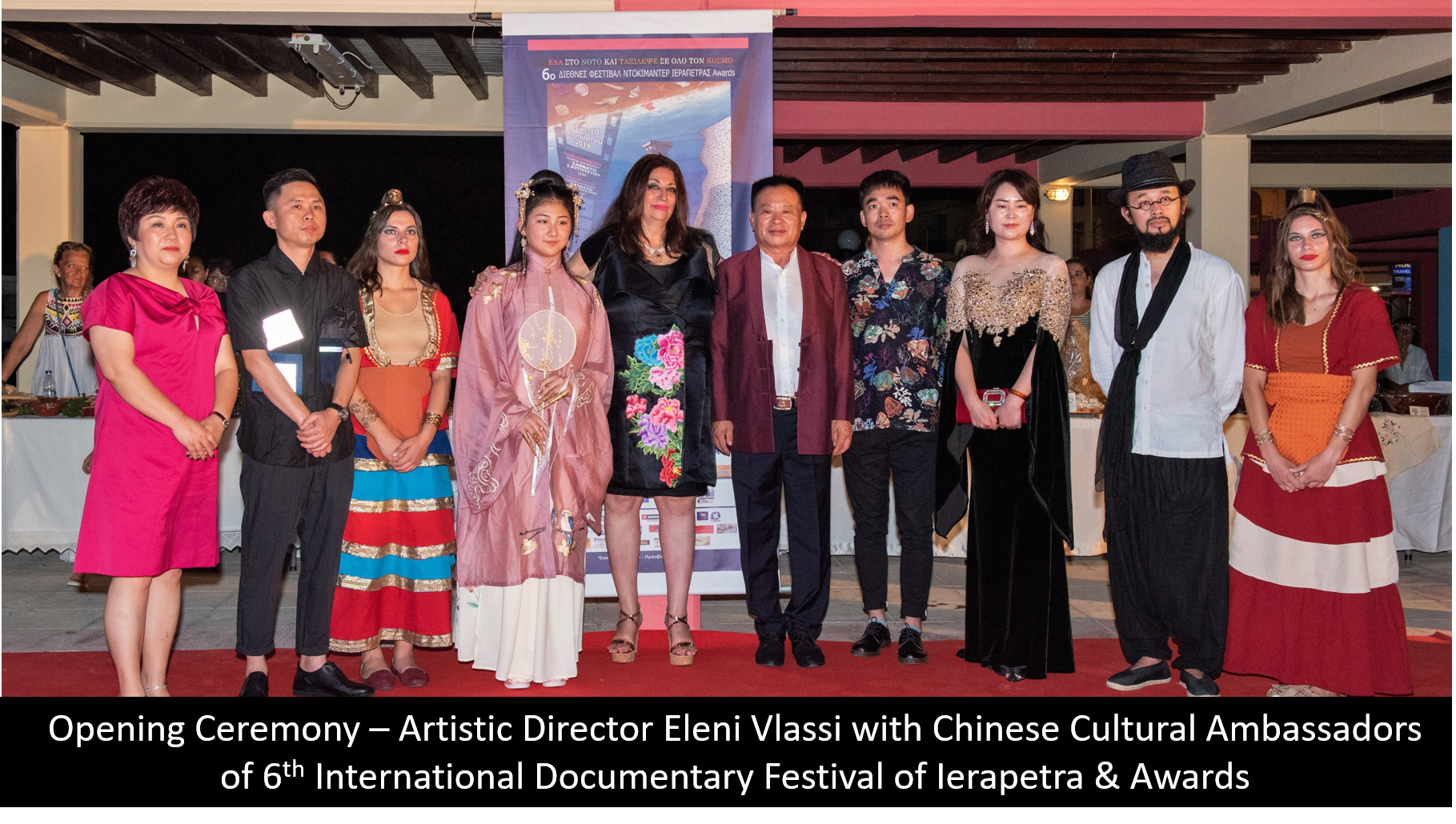 opening cultural